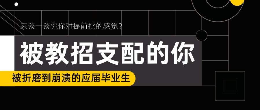 歌曲:小猴上学 10.游戏:动物找尾巴 11弹唱:小小乐队