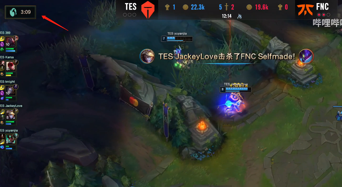 S10八强赛TESvsFNC复盘：不完美奇迹的背后，TES亮眼＆败笔盘点