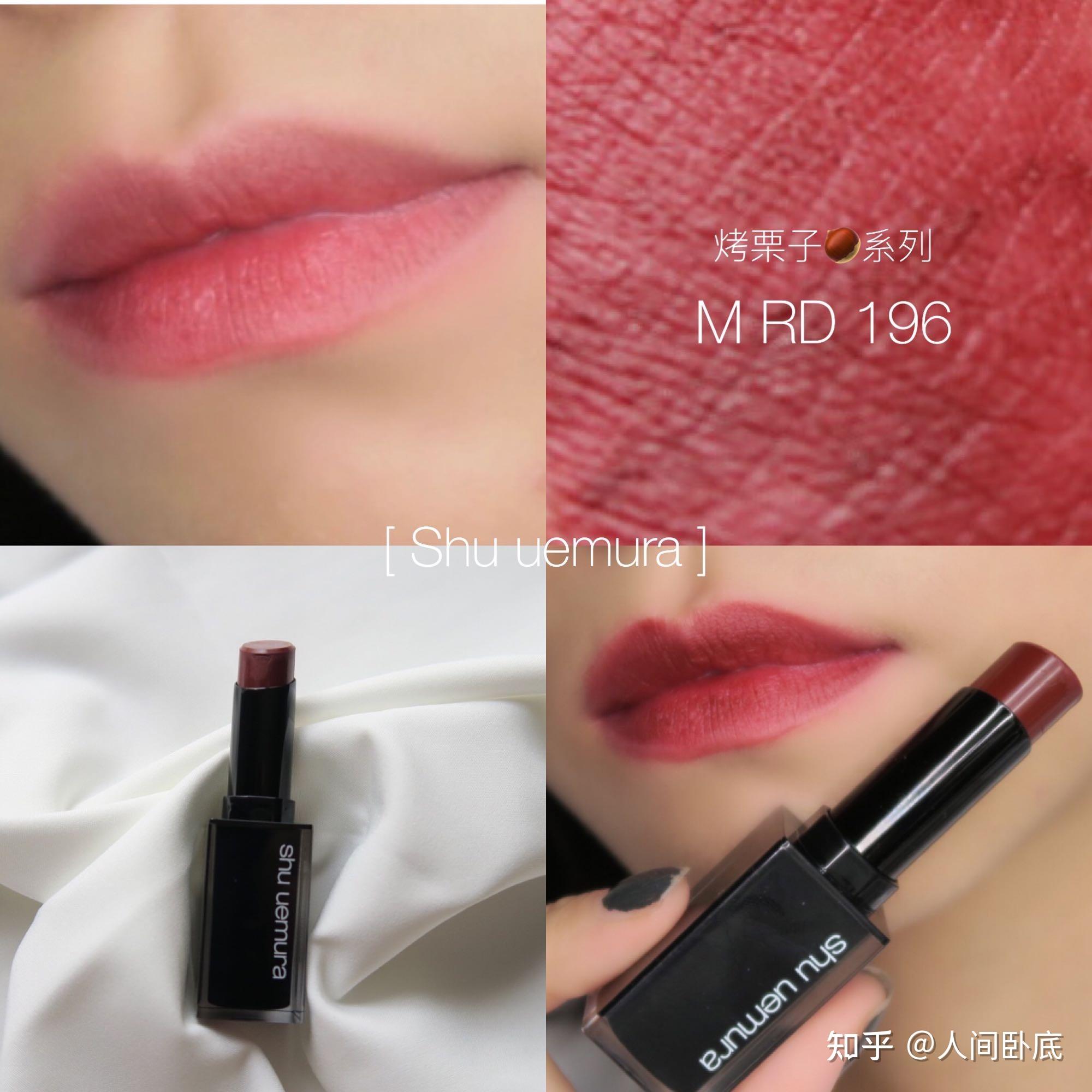 2021年最火的口红色号推荐来啦!闭着眼睛入 - 知乎