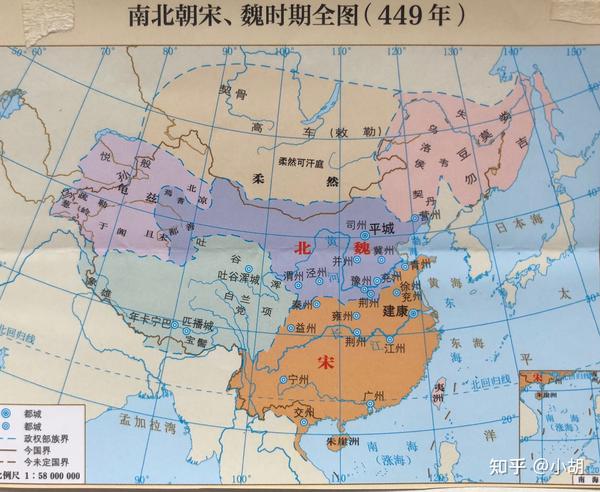 简明中国史(三)魏晋南北朝 - 知乎