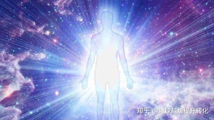 人类内在连接着各种各样的灵魂体