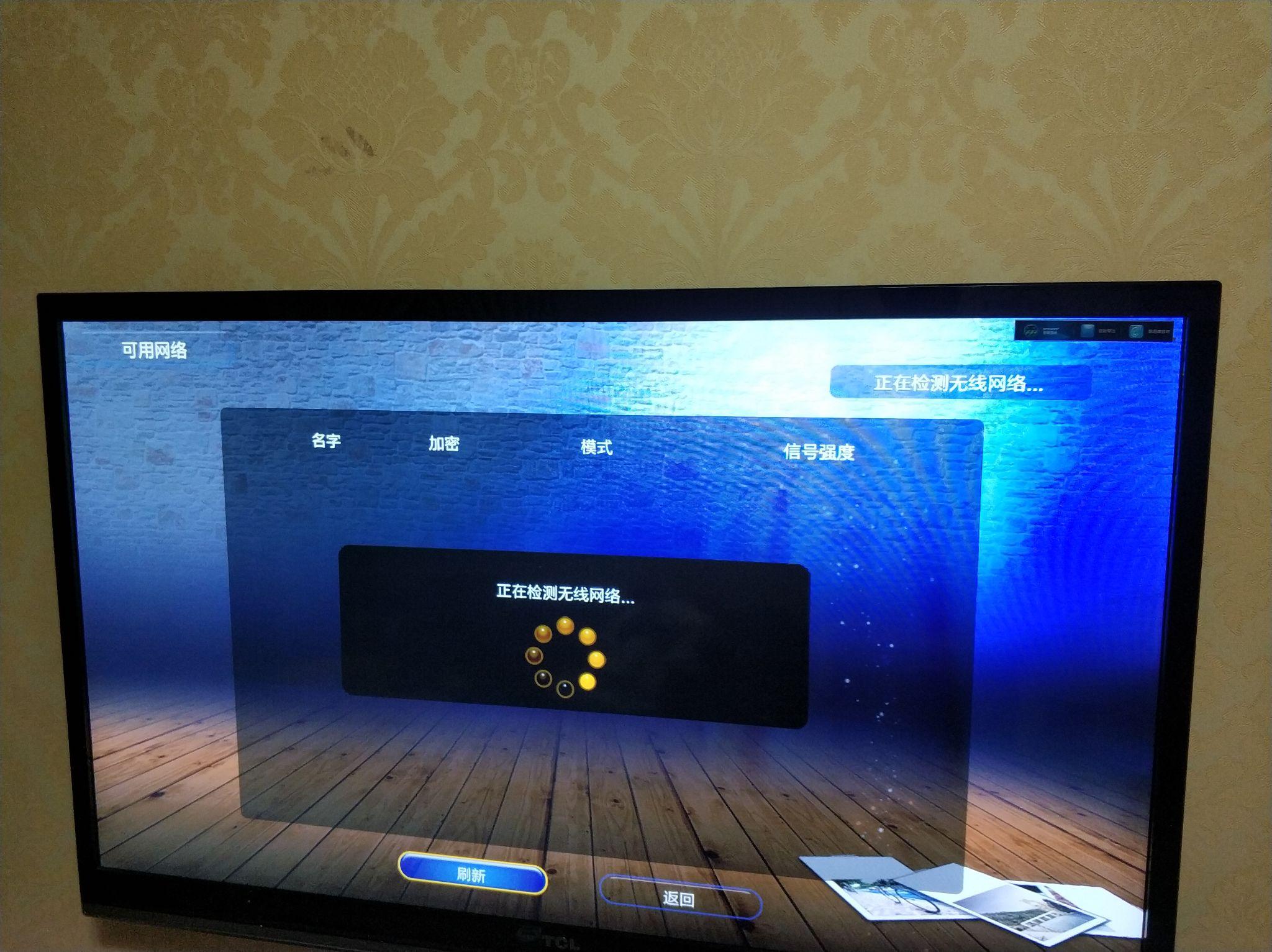 怎样手机和电视连到同一个wifi上 v2-e724feac33acbe0916d3c4c75bc03197_r.jpg