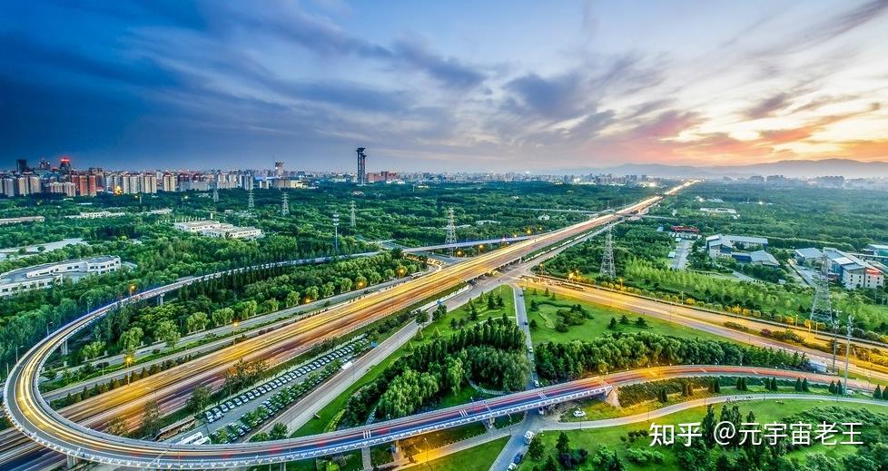 待在小县城,还是去北上广深? - 知乎