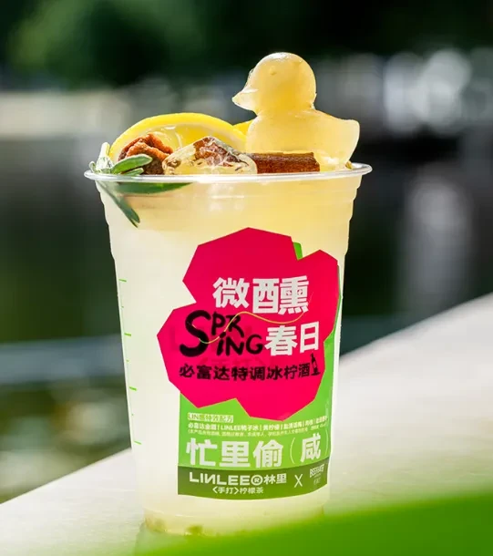 LINLEE林里×必富达推出新品 - 知乎