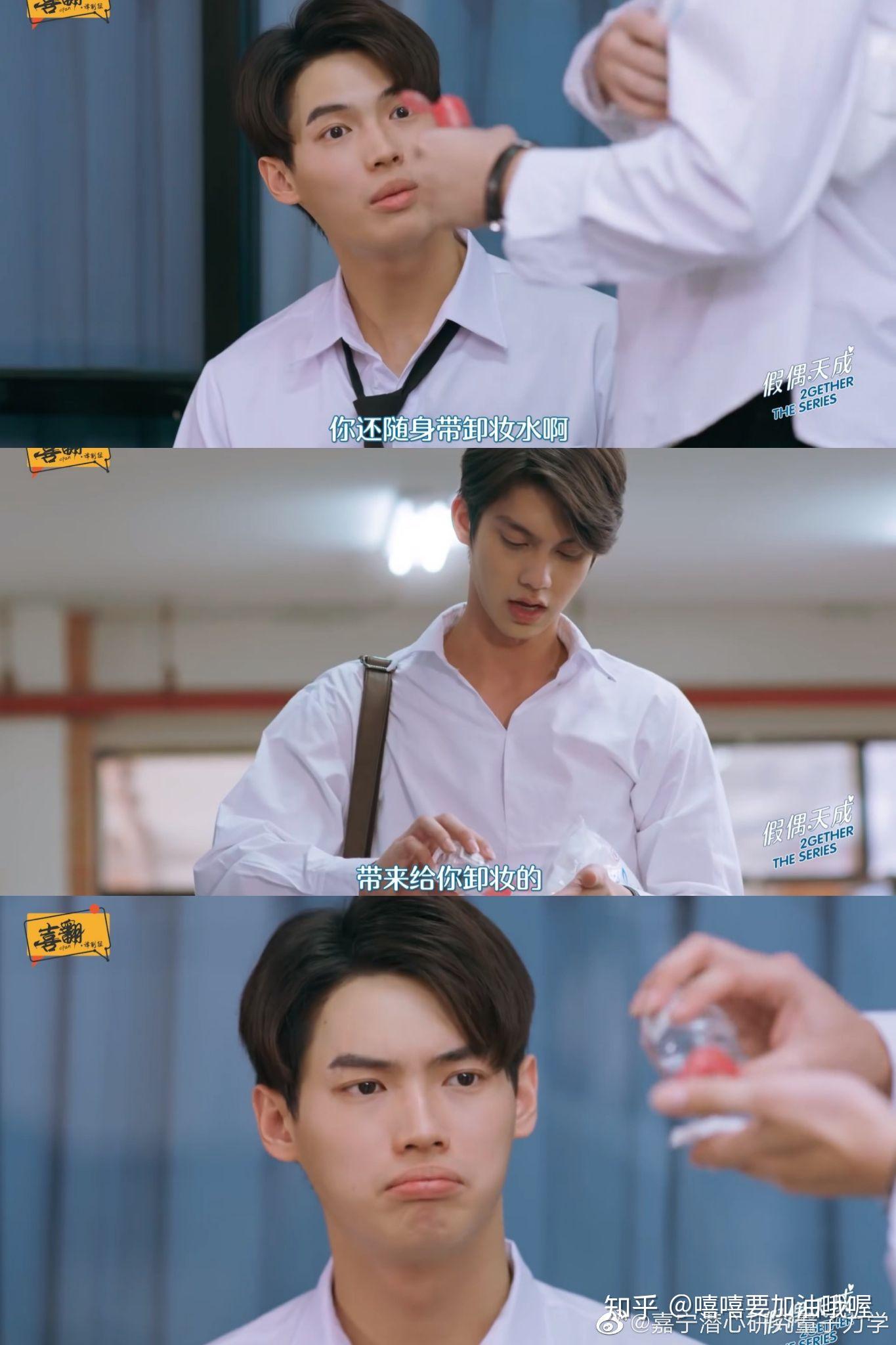 只因为我们是天生一对小说 v2-e731214a951902531570397178cdda43_r.jpg