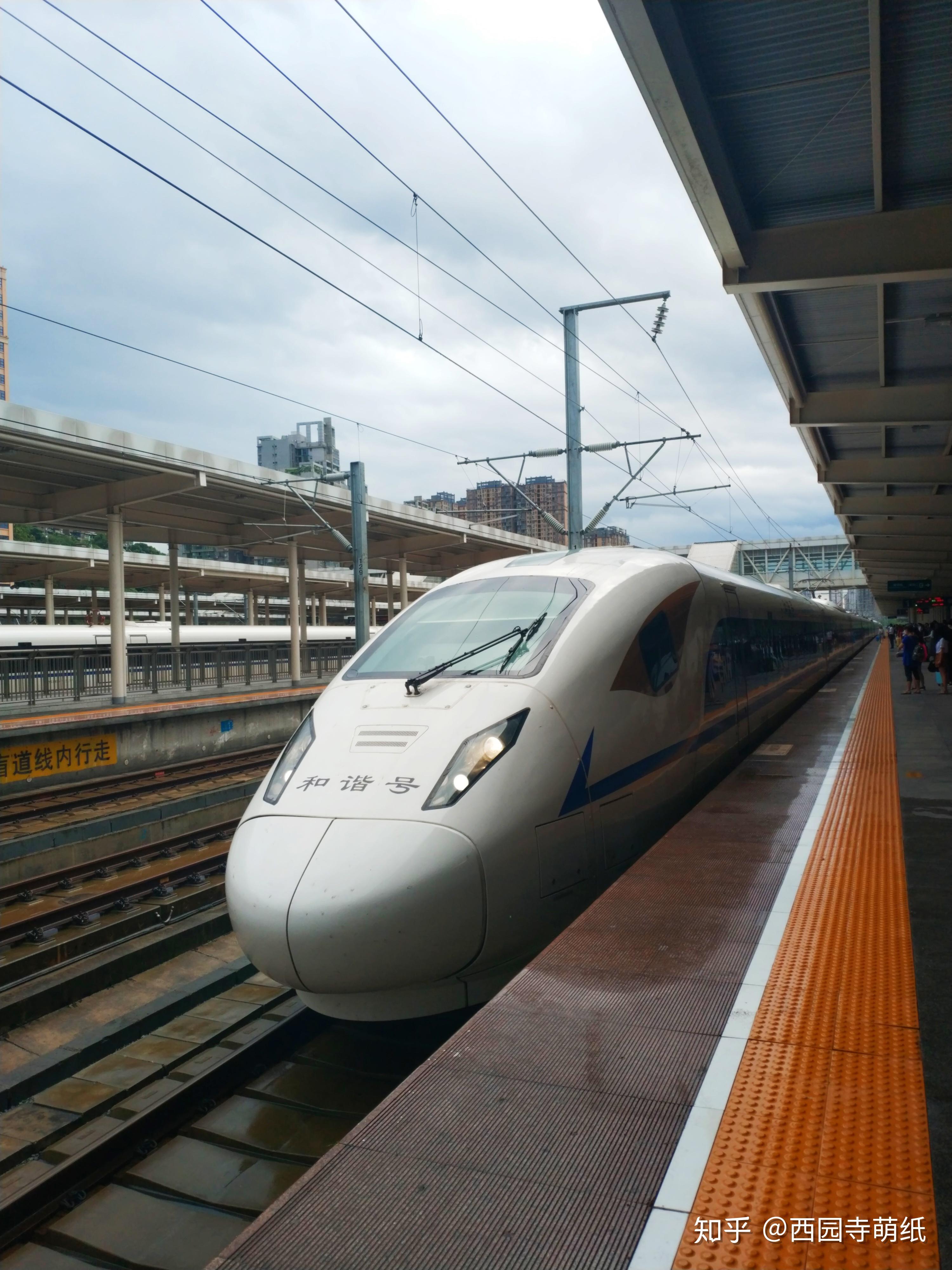 重庆经遂宁至绵阳城际铁路与西成客专在绵阳交会的线路与设站方案猜想