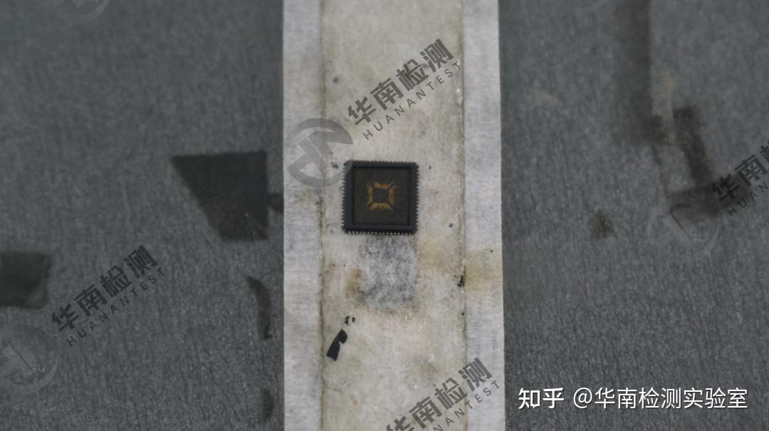 如何进行有效的芯片失效分析? - 知乎