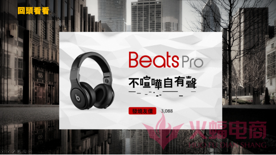 咋样才能提升美感 v2-e74196002dfa026dba4c5d9080bdb4cf_r.jpg