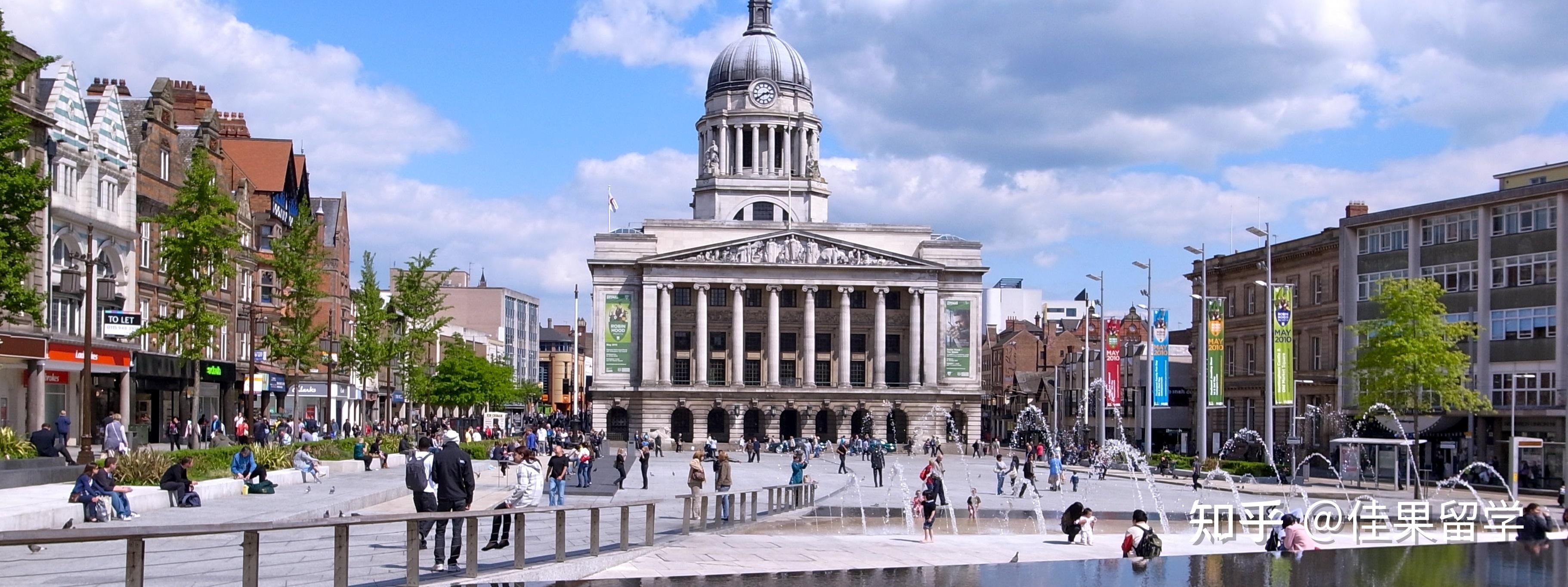 学校位于英国英格兰诺丁汉市,是一所公立研究型大学.