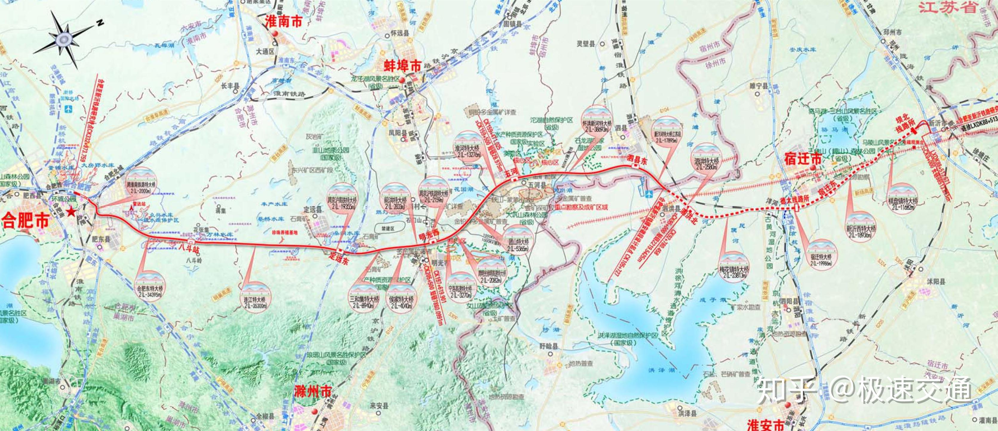 未来3年江苏将新开6条高铁还有11条筹备建设中