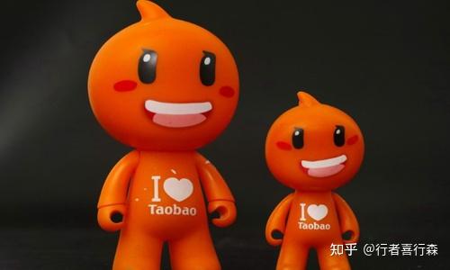 淘宝代运营靠谱吗_5分钟教你辨别代运营是否靠谱__知乎_(代运营价格)