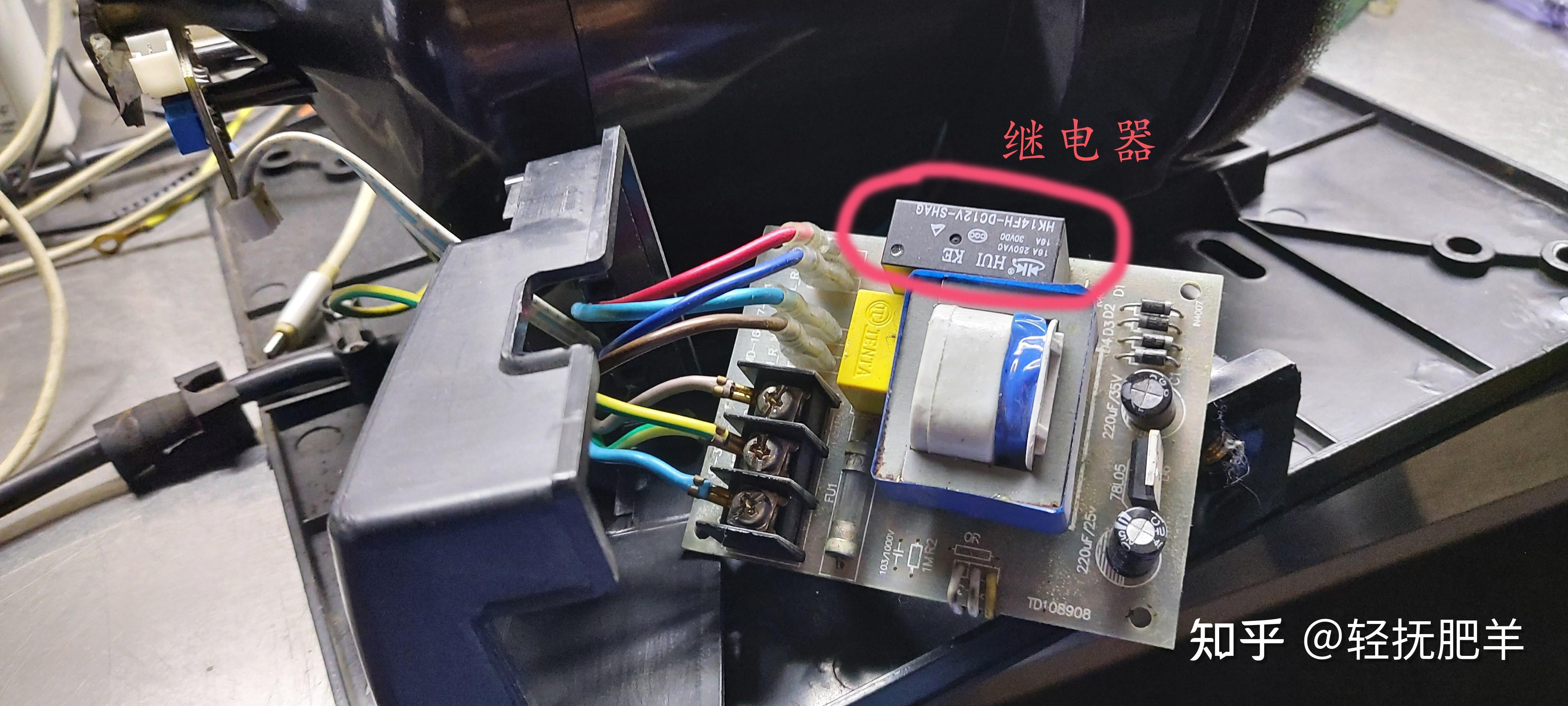 感应干手器维修实例