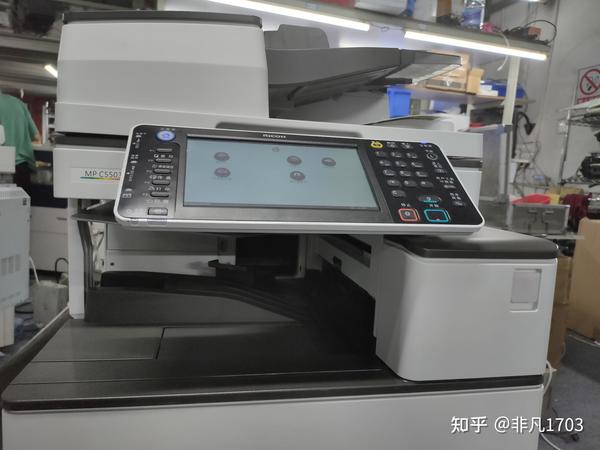 理光打印机理光打印机售后维修电话及其相关问题详解图3