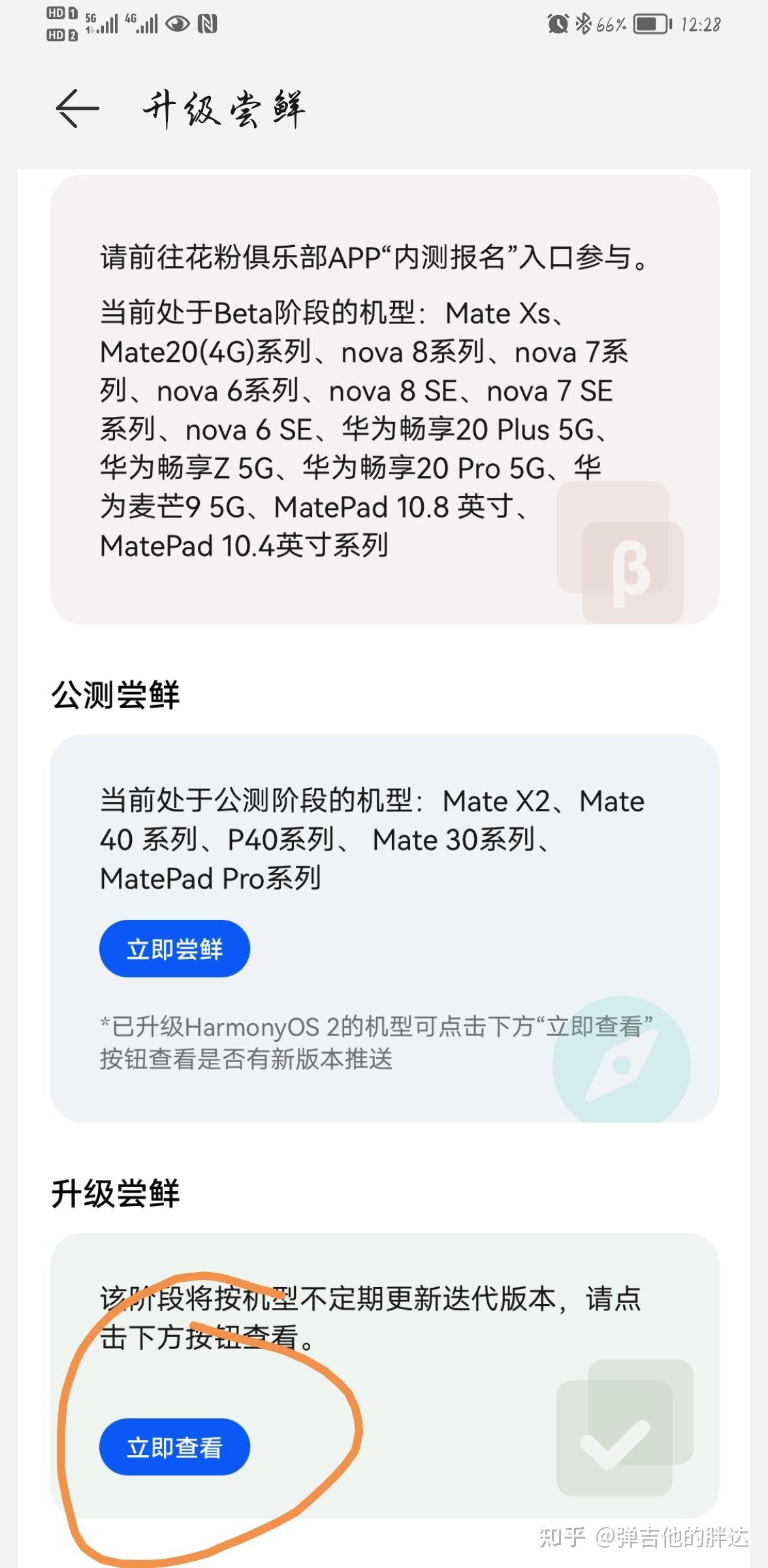 v2-e74eca06a67be5cd56f81895cefa4343_r.jpg