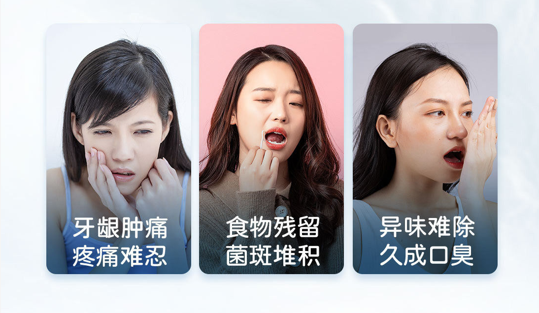 口气口臭怎么办?口气口臭是什么原因?有哪些保持清新口气的方法? - 知乎