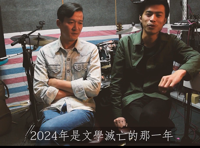 “五条人将于2024年获得鲁迅文学奖” - 知乎