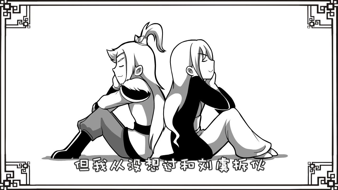 口水三国42钟会篇姜维在手天下我有