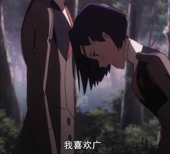 动漫国家队ditf14集差评刷爆莓凭什么不能阻止02和广见面