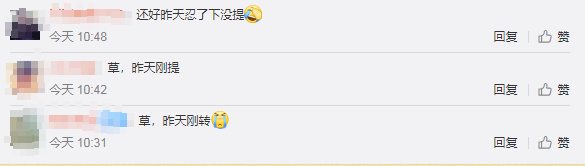 汇率美元走势_美元汇率走势图 爱_汇率美元走势分析