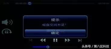 为什么手机空间老是不足怎么办_为什么手机空间老是不足怎么办_为什么手机空间老是不足怎么办