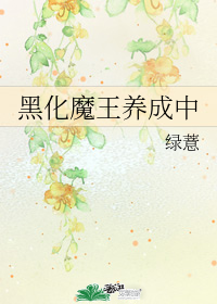 图标