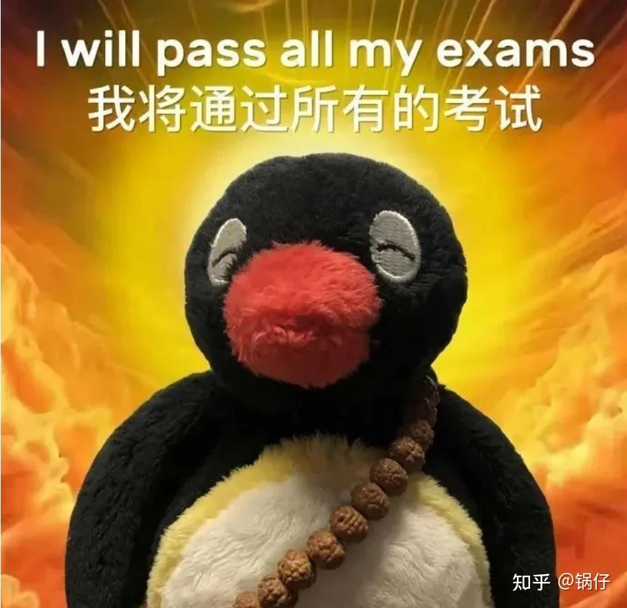 听劝千万不要头脑一热就去考社区工作者