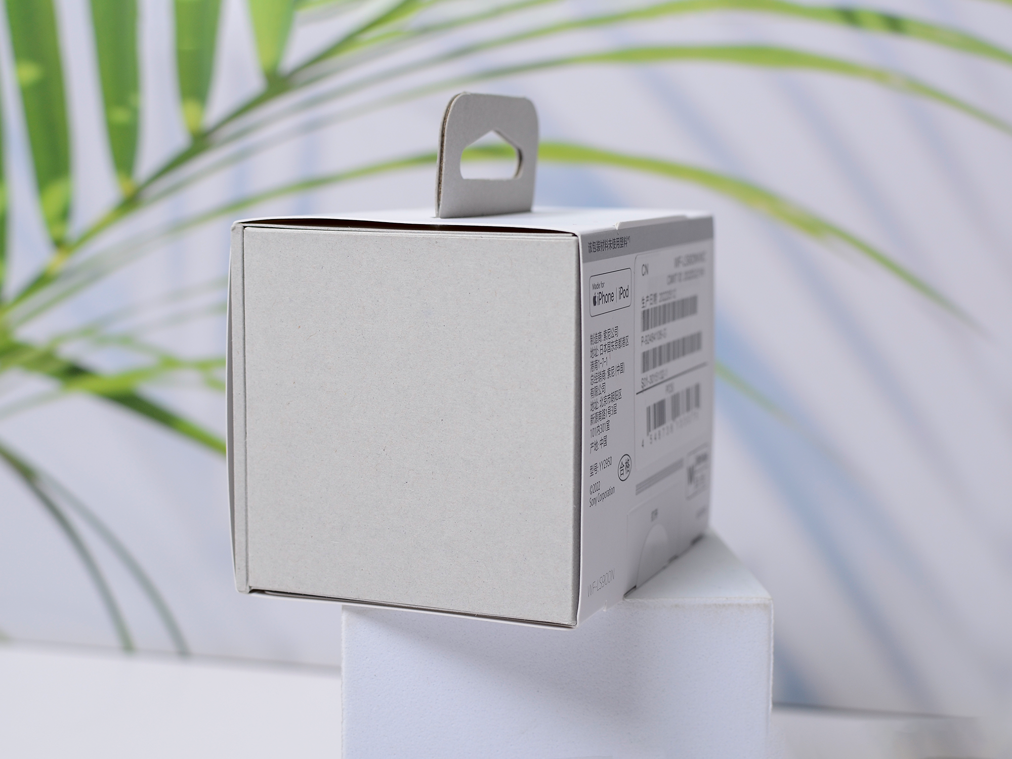 降噪你永远可以相信sony索尼wh1000xm5linkbudss耳机深度体验