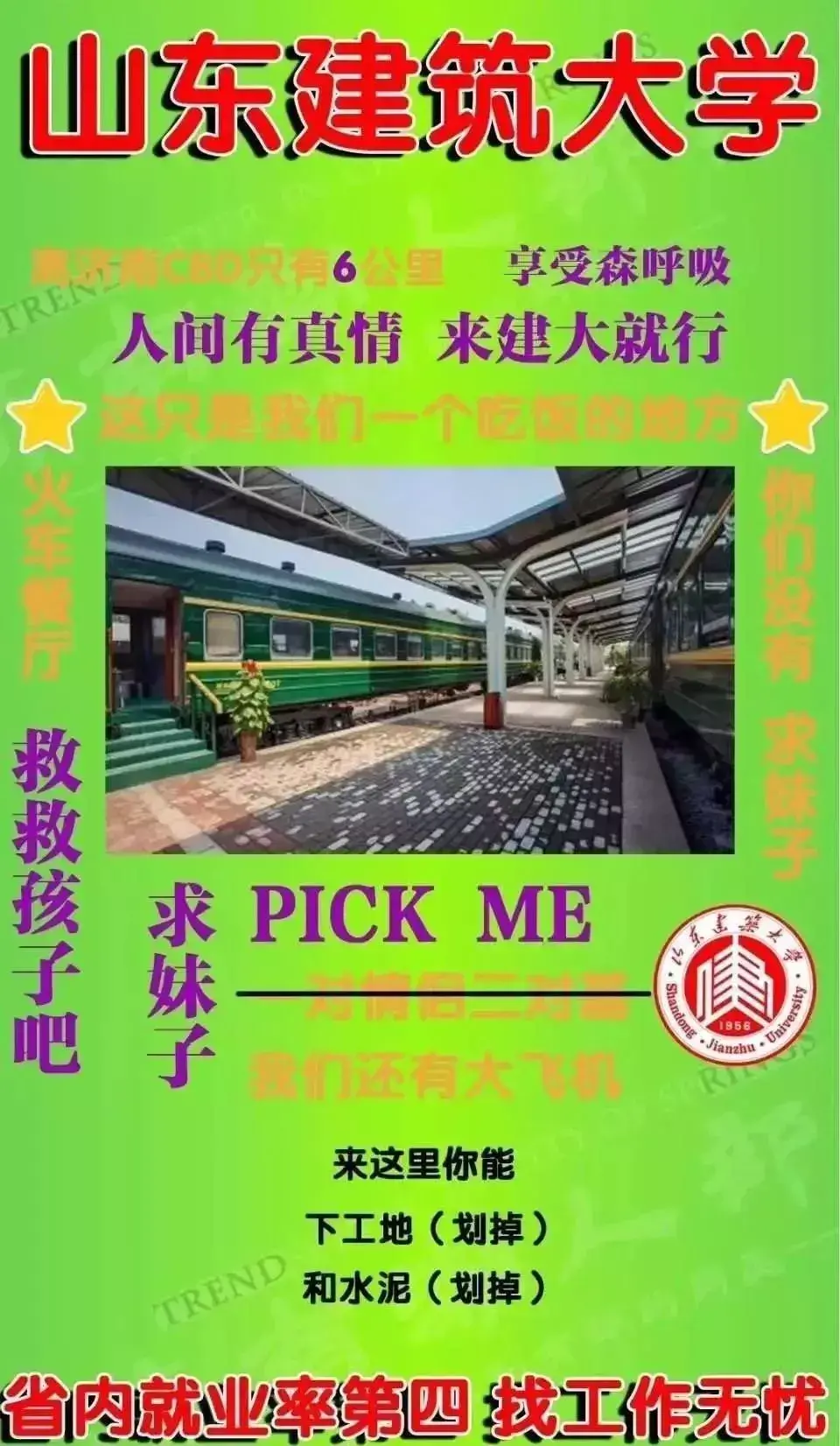 v2-e771b70aea24fa32ae18f9a22631c5db_r.jpg