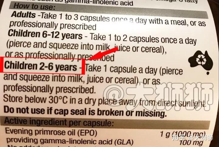 湿疹?皮炎?痱子?…15种婴儿常见皮肤病【图示指南】,别再傻傻分不清!-婴儿湿疹痱子用什么药膏