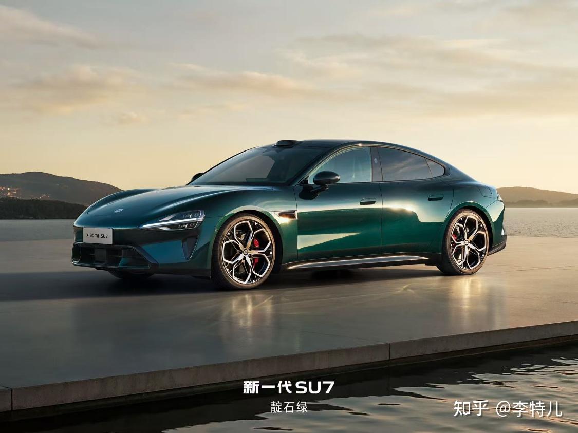 新一代小米SU7要来了!3月19日发布全系长续航,雷军竟然说要涨价