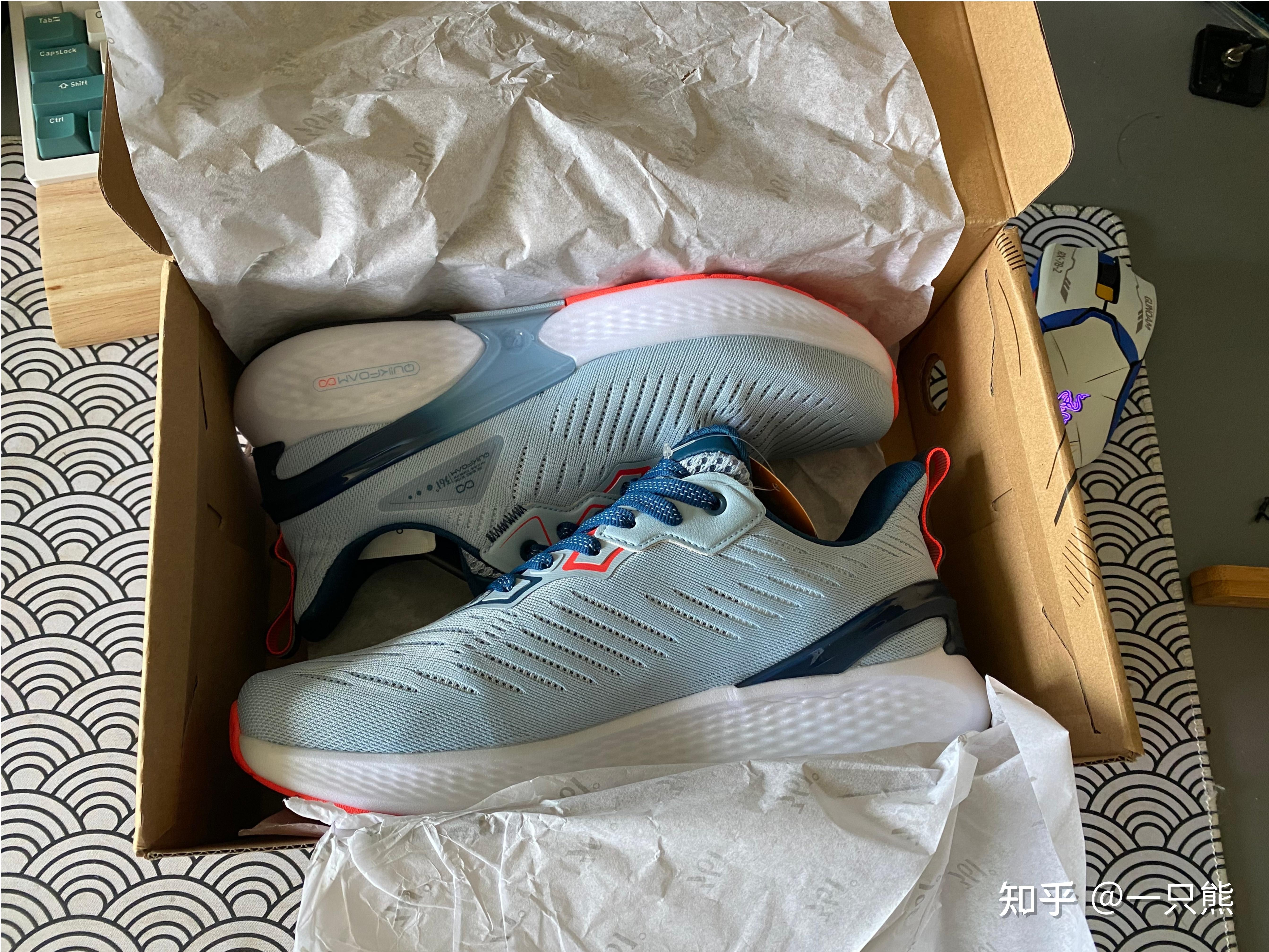 我的跑步装备入手361q弹飞翼20跑鞋简单开箱