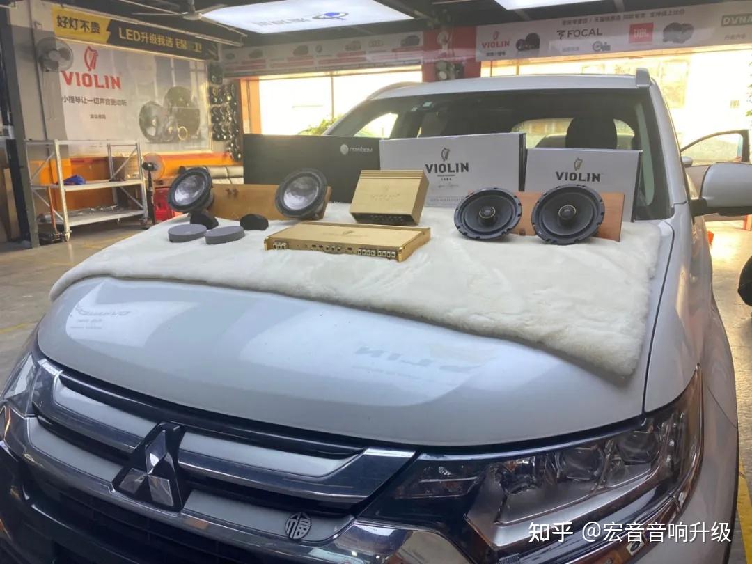小提琴汽车音响三菱欧蓝德音响升级改装