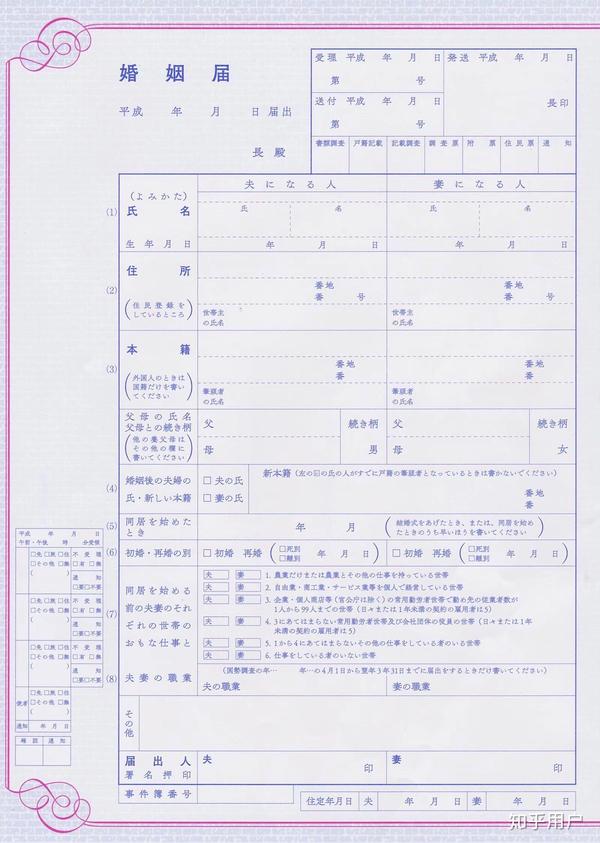 在日本新兰人气高还是柯哀人气高 两家粉丝也互掐么 新兰柯哀在国外人气 蜂产网