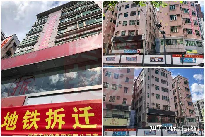 深圳这个区将强势逆袭，实探12大“网红旧改”！ - 知乎
