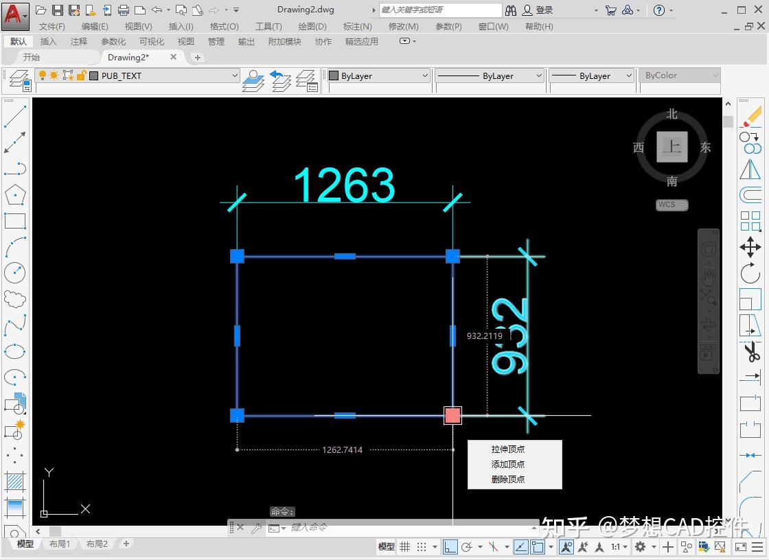 AUTOCAD——标注关联 - 知乎
