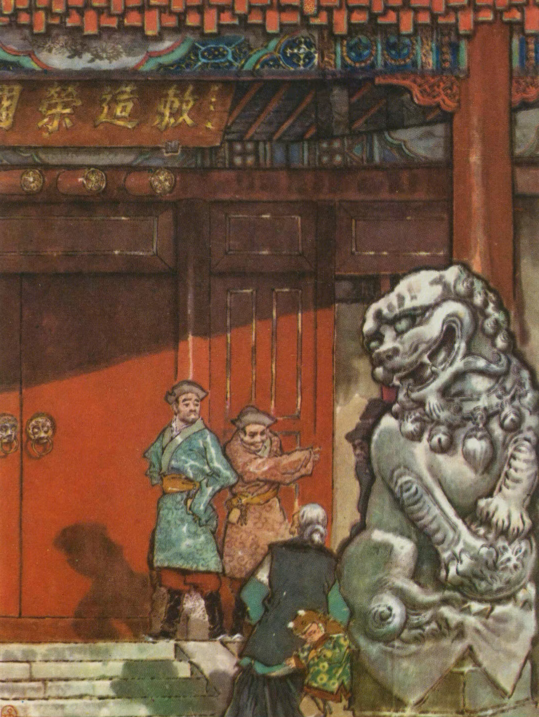 记《红楼梦》里的一个无名氏 - 知乎