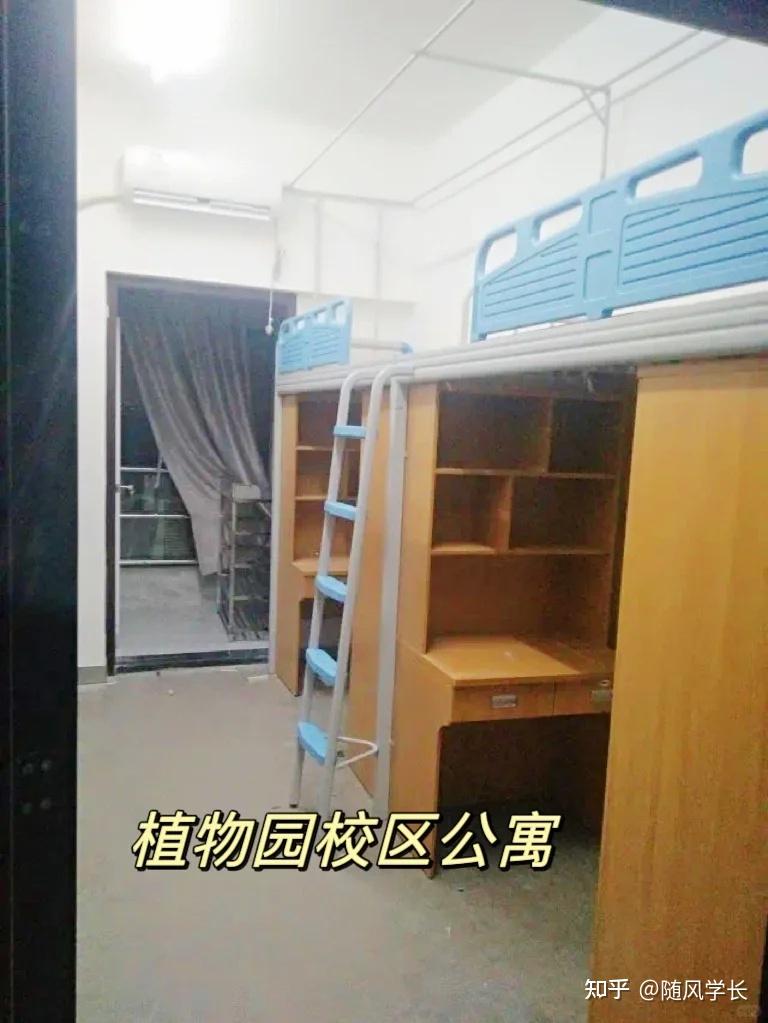 宁波大学宿舍怎么样?都是上床下桌吗?