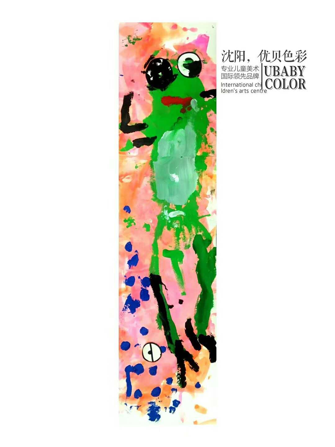 com专为2-13岁儿童提供一站式高端美术课程服务优贝色彩1 人赞同了该