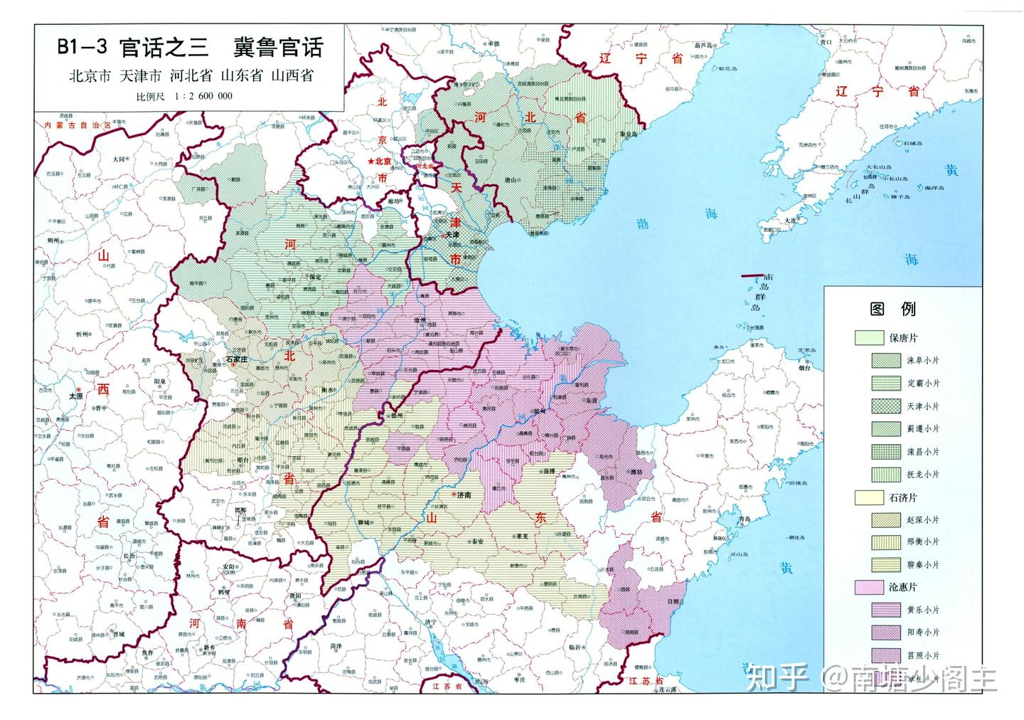 献勤与献芹是否来源于同一典故“献芹献曝”？ - 知乎