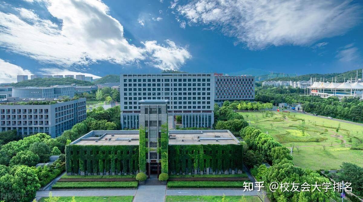 校友会2024鞍山市大学排名辽宁科技大学位列榜首