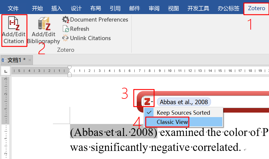 直接引用的格式 英文直接引用格式 论文间接引用格式 论文中引用格式