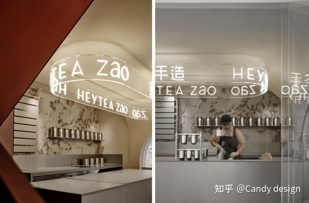 看完喜茶的店铺设计，才知道人家是怎么火的 - 知乎