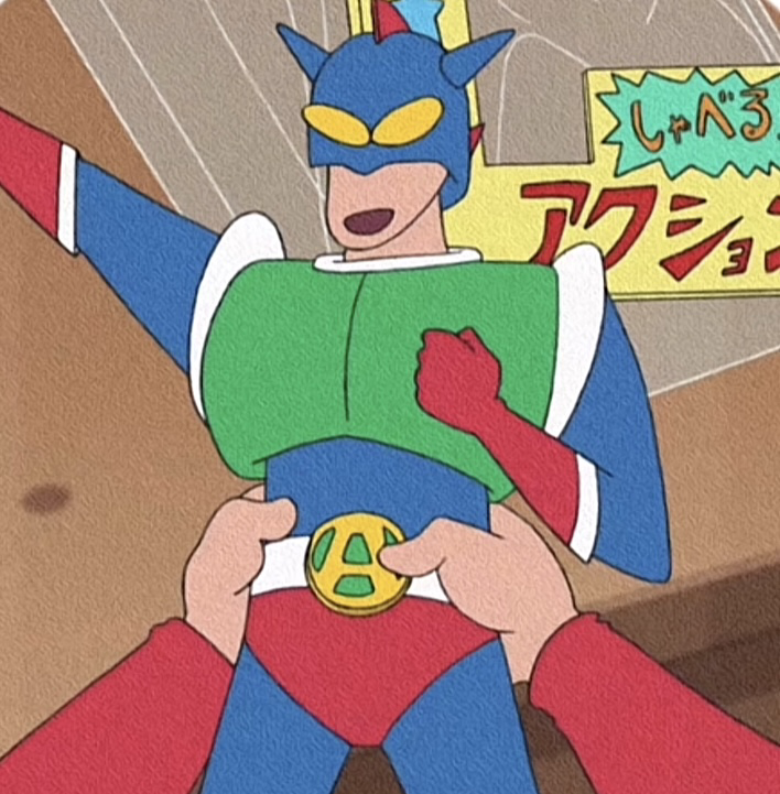 有没有动感超人的头像