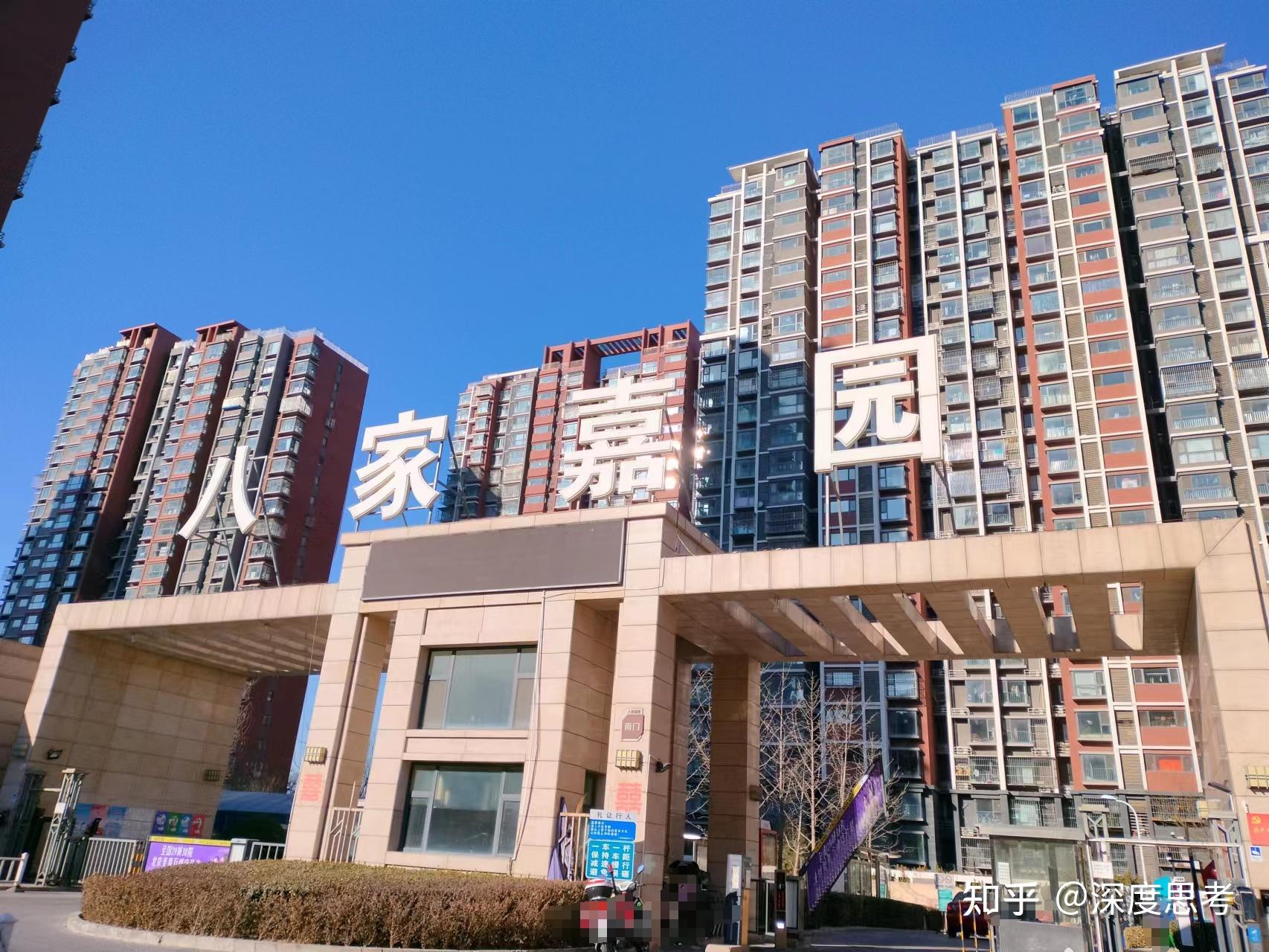 这个板块的小区比较热门有:逸城东苑,八家嘉园,清风华景园,中铁置业翰