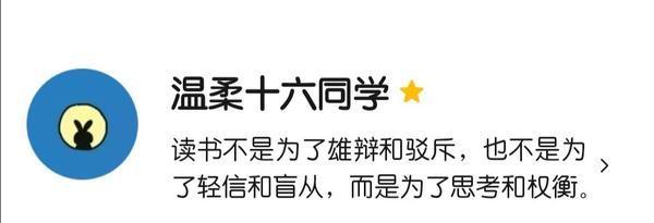 为你明灯三千歌词 为你明灯三千是哪首歌 三千明灯花满城歌词