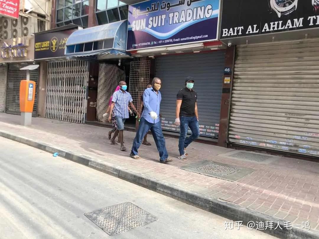 千余名华人受影响迪拜的首个疫情封锁区里面情况怎么样了