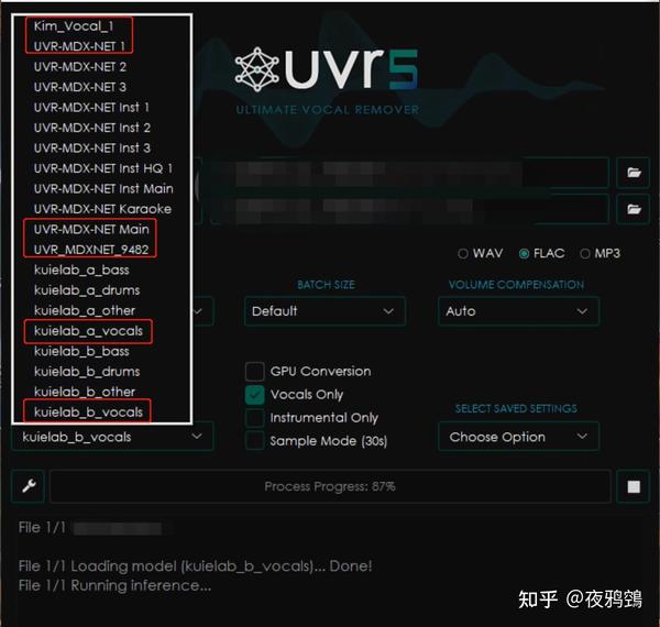 Uvr5 