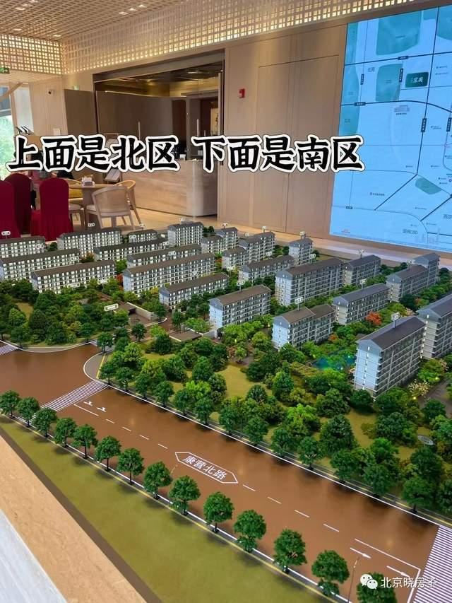 望京首付200万精装洋房 中建璞园 容积率1.5 豪宅装修 得房率90% - 知乎