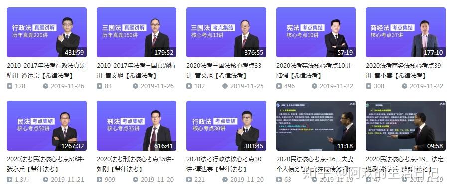 喜马拉雅2020免费 v2-e7b08d94c5f077343ba1ed8e9be0d5f3_r.jpg