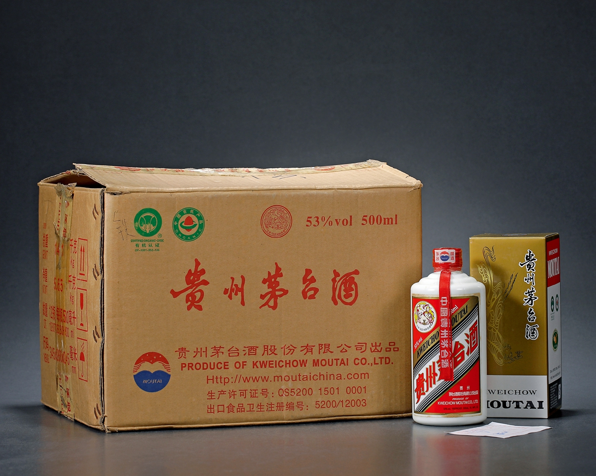 鉴别2020年飞天原箱假酒看这5个细节